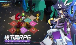 凹凸手游最新爆料视频,神秘角色登场，战斗系统革新揭秘！