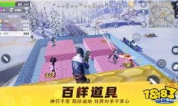 今日爆料前线新闻,揭秘娱乐圈最新猛料，真相即将揭晓！