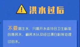广西水电最新爆料信息,揭秘水电项目新进展与挑战