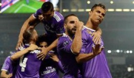 皇马知情人士爆料视频,独家视频曝光球队幕后真相