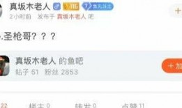 平平爆料最新消息,最新热点事件内幕大揭秘