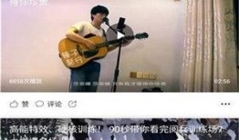 百色新闻最新爆料视频大全,视频大全揭秘热点事件