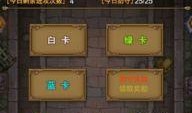 mt的目的在线观看,目的导向的观影指南