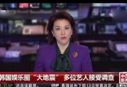 小杜最新爆料,揭秘娱乐圈惊人内幕