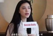 最新娱乐大爆料视频,揭秘明星幕后故事，独家视频带你领略娱乐圈风云变幻