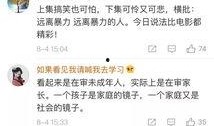 今日说法最新爆料,最新爆料震惊公众