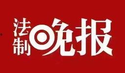 最近最火爆料新闻有哪些,热点事件追踪与深度解析