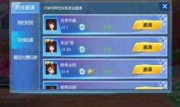 丘比特技能爆料视频下载