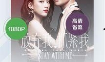 99电影网在线观看,海量影视资源，在线观影新体验