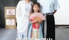 长沙杀妻案妹妹爆料视频