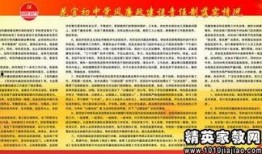 娱乐吃瓜报道文案范文怎么写,揭秘明星幕后故事