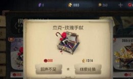 第五人格爆料榜单最新,神秘角色登场，榜单风云再起！