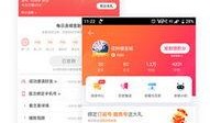 封面新闻爆料入口,揭秘热门事件背后真相