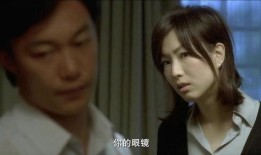 大搜查之女在线观看,紧张悬疑的破案故事