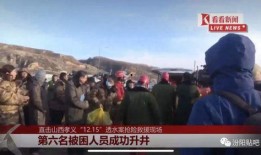 石河子最新爆料事件真相,真相大白，揭秘背后惊人内幕