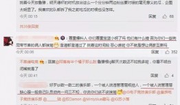 合肥吃瓜最新事件爆料,揭秘背后惊人真相
