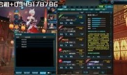 陨星套爆料视频,揭秘宇宙奇珍的神秘力量