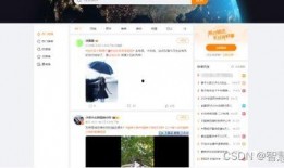 爆料搞笑博主视频素材网站,笑料横生，欢乐无限！