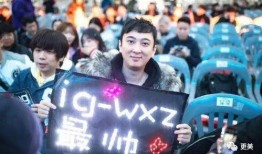 王思聪最新爆料天涯,揭秘娱乐圈不为人知的秘密