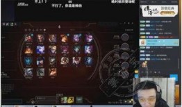 lol圈内人爆料,揭秘电竞圈幕后真相