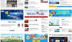 怎么找新媒体爆料新闻呢,新媒体爆料新闻的寻找攻略