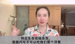 吴阿姨最新爆料消息新闻,最新消息震惊娱乐圈