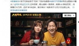 热点爆料女孩视频,女孩视频引发社会关注，真相究竟如何？