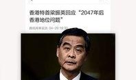 新闻热点最新爆料视频播放,视频爆料事件深度解析