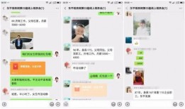 台州相亲爆料视频最新版,最新视频揭秘相亲现场真实情况