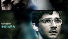 艳娃传在线观看完整版,揭秘古代宫廷的绝色传奇