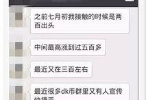 家庭猛料爆料视频网站,独家爆料视频网站大揭秘