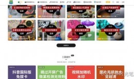 网站爆料视频犯法吗判几年,判罚年限揭秘