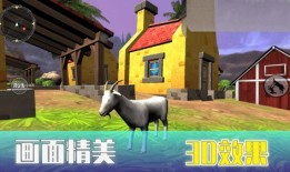 小羊咩最新爆料,揭秘娱乐圈最新热点事件