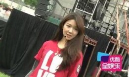 北京胖姐爆料新闻视频下载,新闻视频幕后真相大揭秘