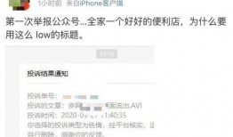 吃瓜影后推文免费阅读无弹窗,无弹窗免费阅读，揭秘娱乐圈幕后风云