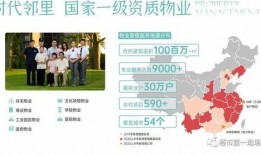 最近最火爆料新闻有哪些,热点事件追踪与深度解析