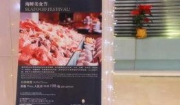 大拿海鲜爆料视频大全最新,揭秘海鲜市场最新动态与独家内幕