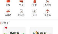 快手阿森最新爆料视频