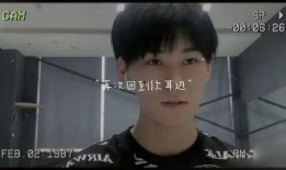 工作人员爆料张真源视频,工作人员爆料背后的故事