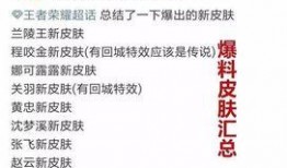 南昌主播爆料事件最新情况,真相逐步浮出水面，网络舆论影响持续发酵
