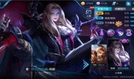 王者爆料刘邦视频大全播放