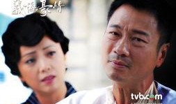 义海豪情在线观看