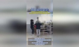 象牙塔爆料视频,视频曝光校园真实一面