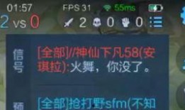 火舞配色爆料视频,揭秘爆料视频中的视觉盛宴