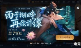 青蛇双人动作爆料视频