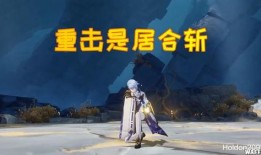 原神韩国爆料视频大全,揭秘游戏幕后故事与精彩瞬间