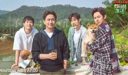 向往的生活2在线观看,田园生活新体验，在线观看带你回归自然