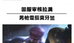 手游玉剑男刀爆料时间最新,神秘时间节点即将揭晓，敬请期待！