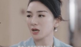 赵冰冰前夫爆料了吗视频,真相究竟如何？