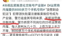 今日说法最新爆料,最新爆料震惊公众
